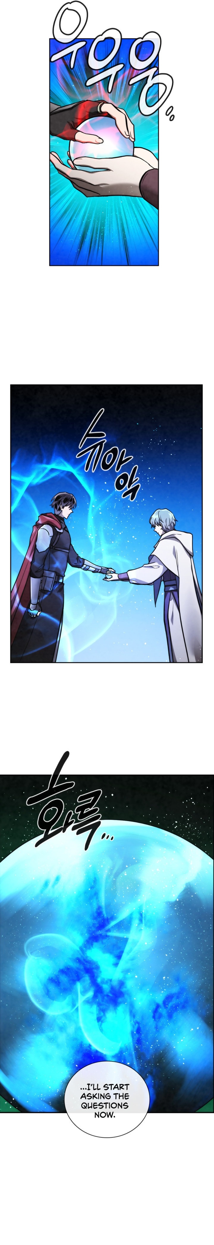 MEMORIZE Chapter 68 - Page 11