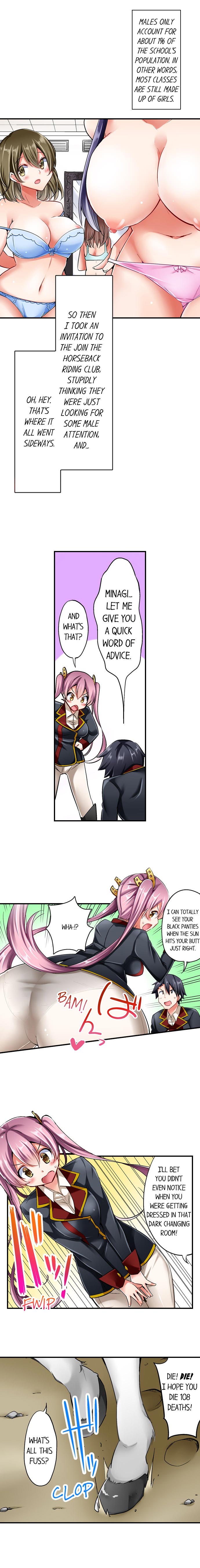 Cowgirl’s Riding-Position Makes Me Cum Chapter 1 - Page 5