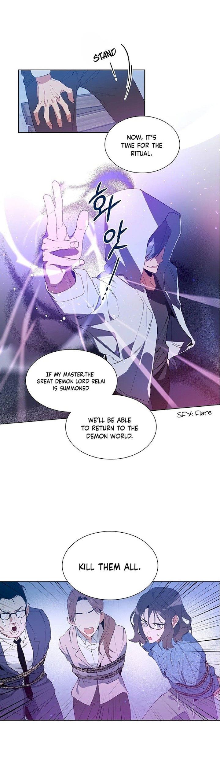 Angel’s Use Chapter 1 - Page 11