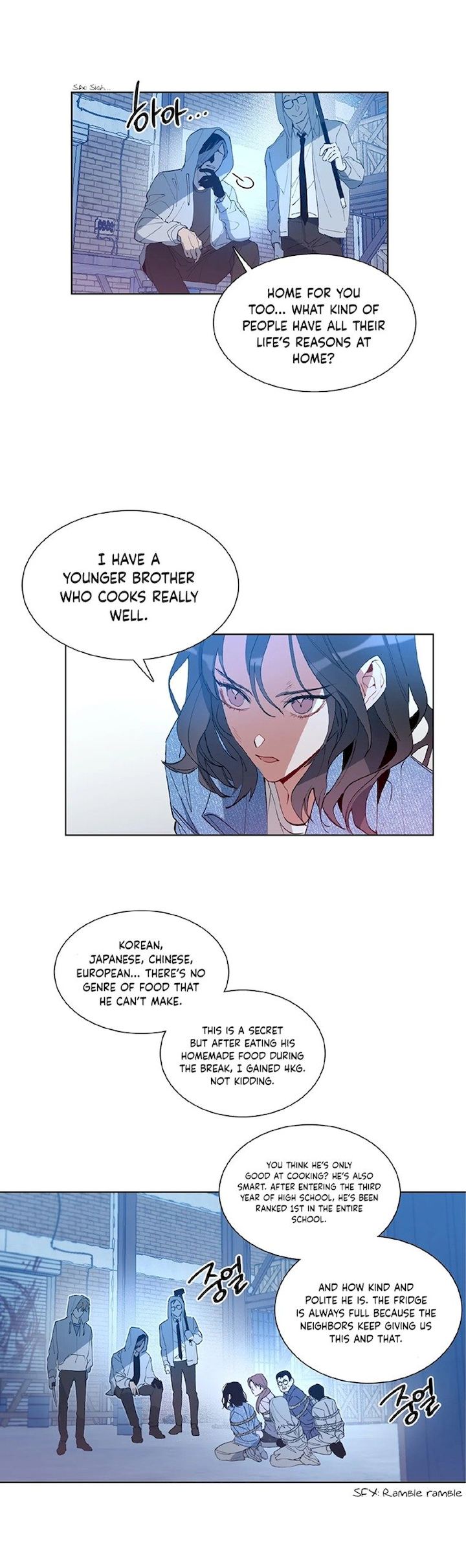 Angel’s Use Chapter 1 - Page 9