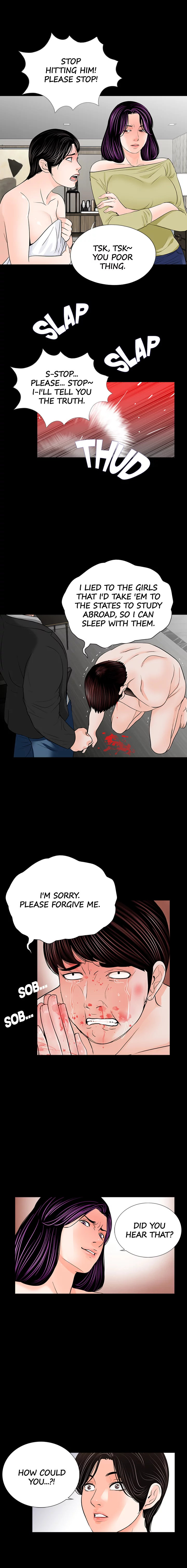 Nightmare Chapter 28 - Page 9