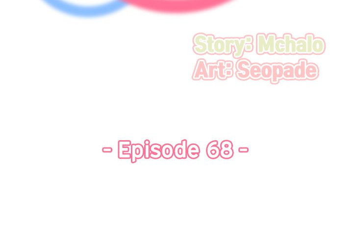 Never Too Late Chapter 68 - Page 3