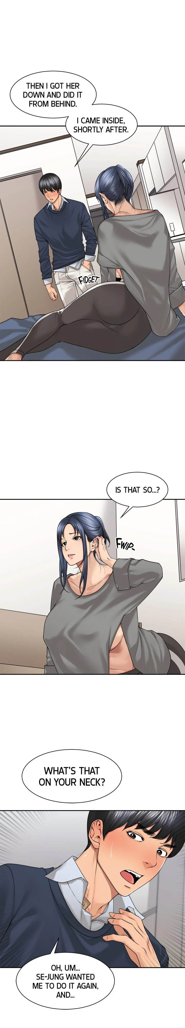 Friendly Relationship Chapter 28 - Page 17