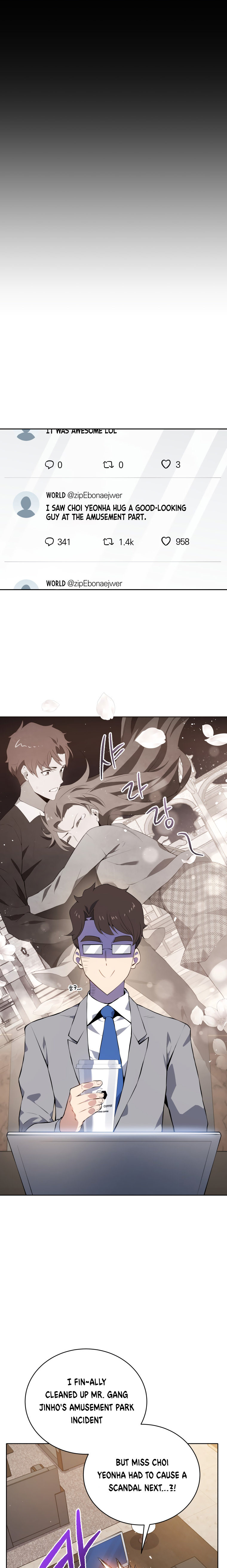 The Descent of the Demonic Master Chapter 104 - Page 7