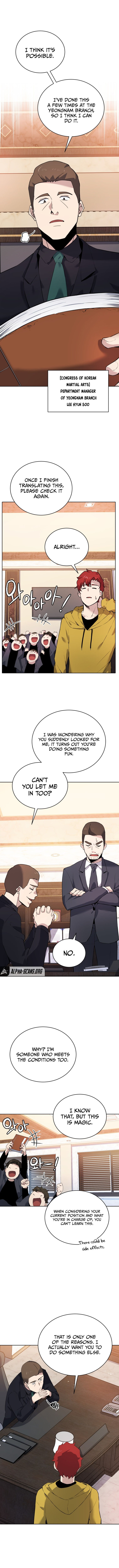 The Descent of the Demonic Master Chapter 108 - Page 10