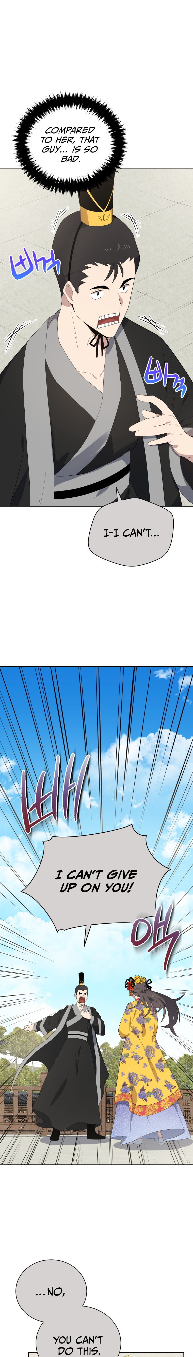 The Descent of the Demonic Master Chapter 123 - Page 10