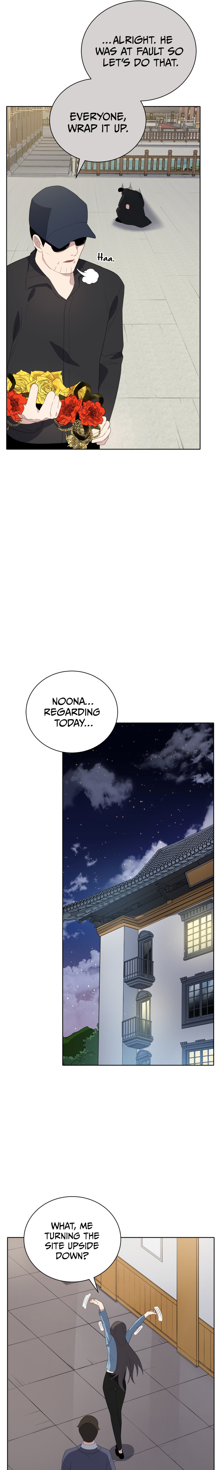 The Descent of the Demonic Master Chapter 123 - Page 18