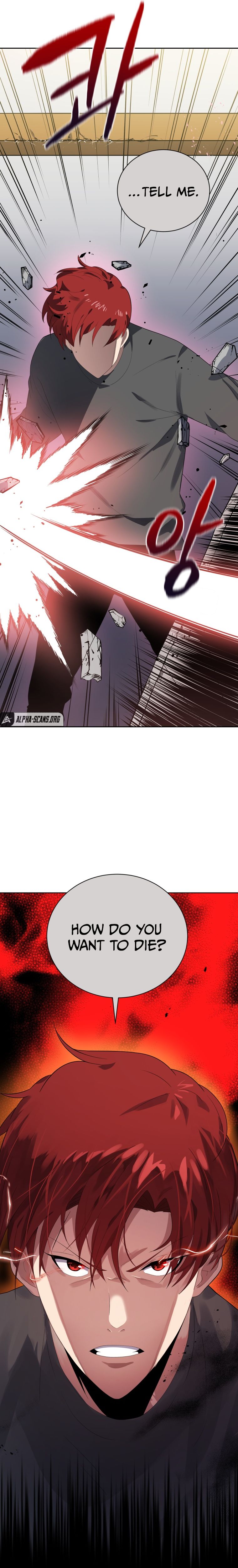 The Descent of the Demonic Master Chapter 124 - Page 12