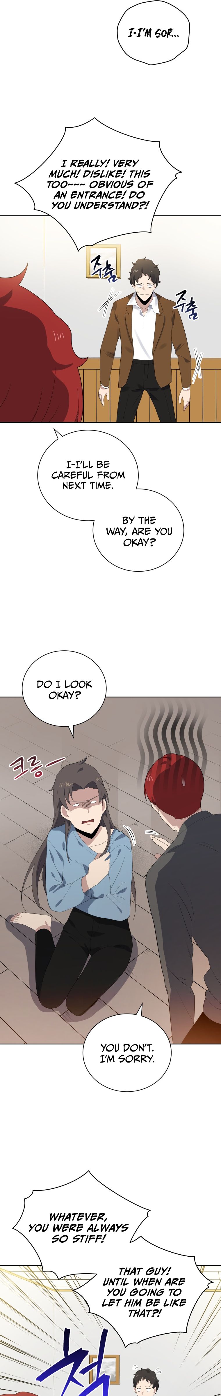 The Descent of the Demonic Master Chapter 124 - Page 14