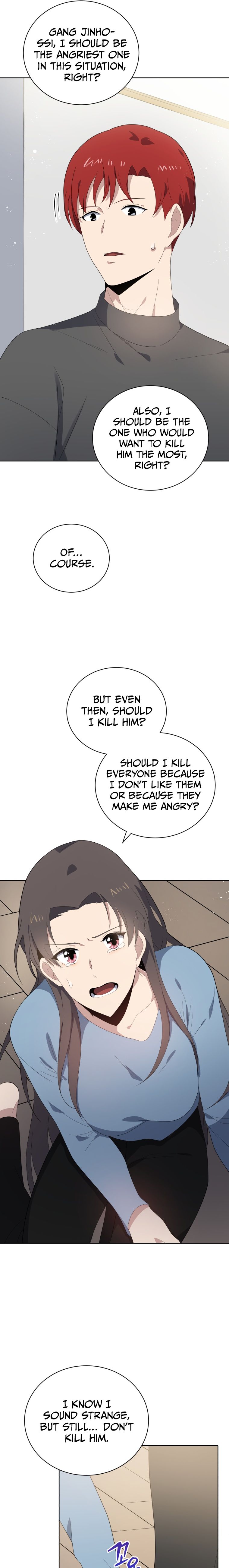 The Descent of the Demonic Master Chapter 124 - Page 16