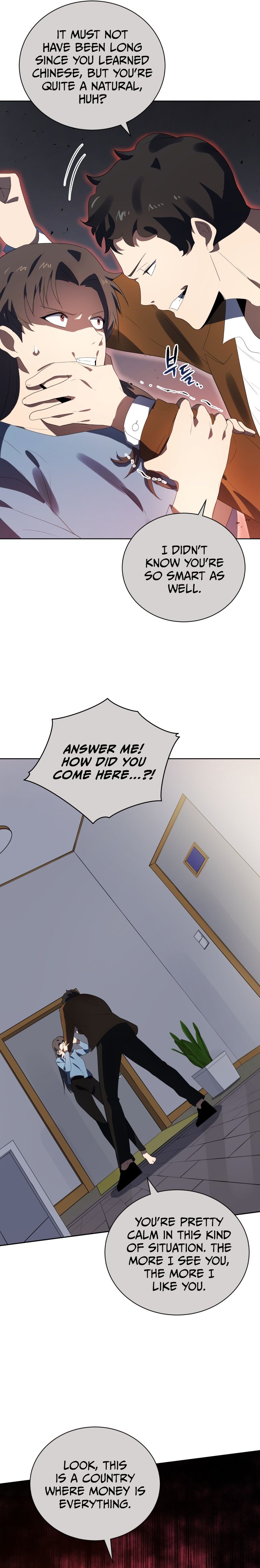 The Descent of the Demonic Master Chapter 124 - Page 4