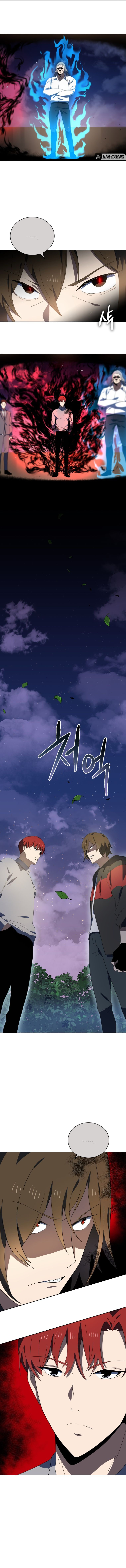 The Descent of the Demonic Master Chapter 129 - Page 13