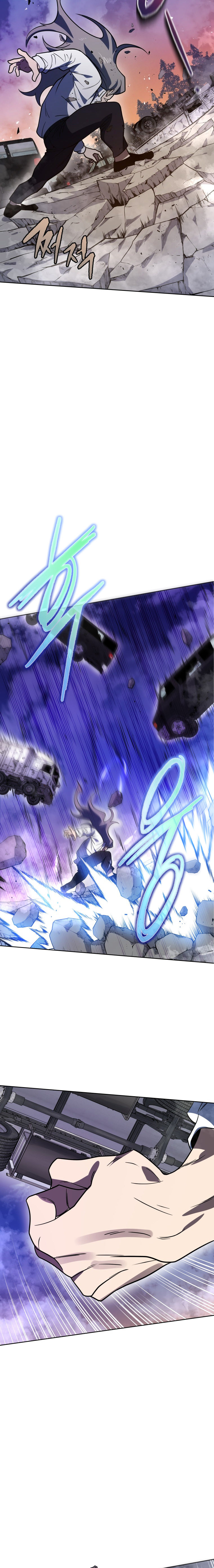 The Descent of the Demonic Master Chapter 136 - Page 10