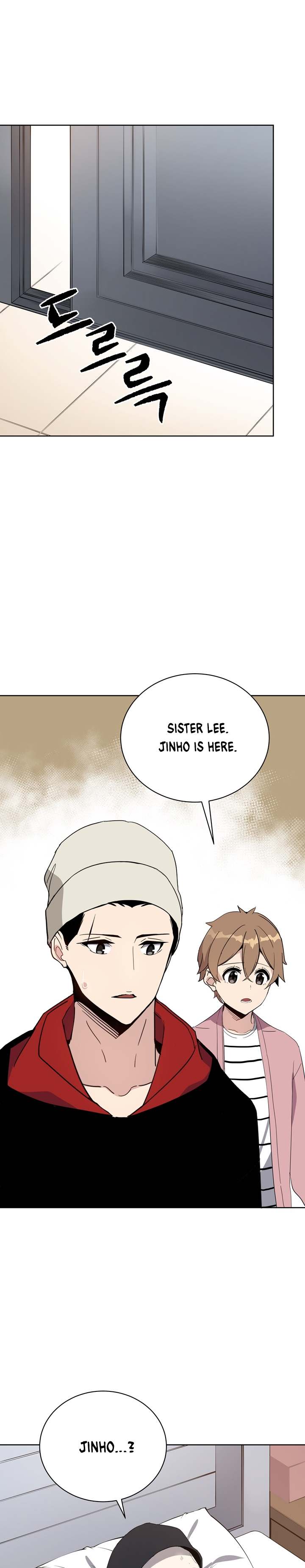 The Descent of the Demonic Master Chapter 47 - Page 11