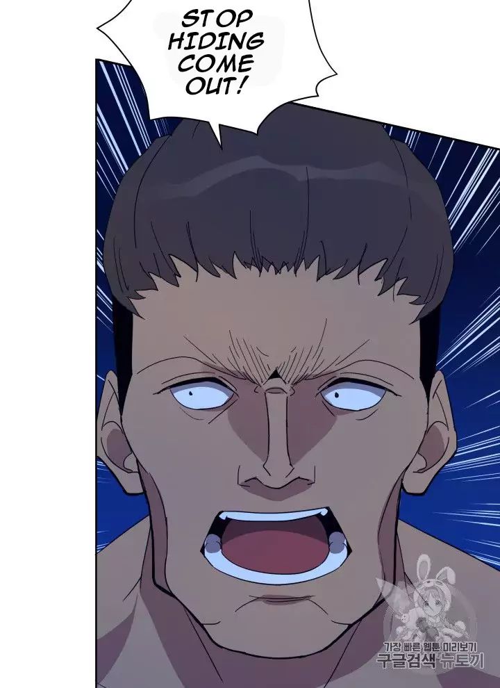 The Descent of the Demonic Master Chapter 56 - Page 112