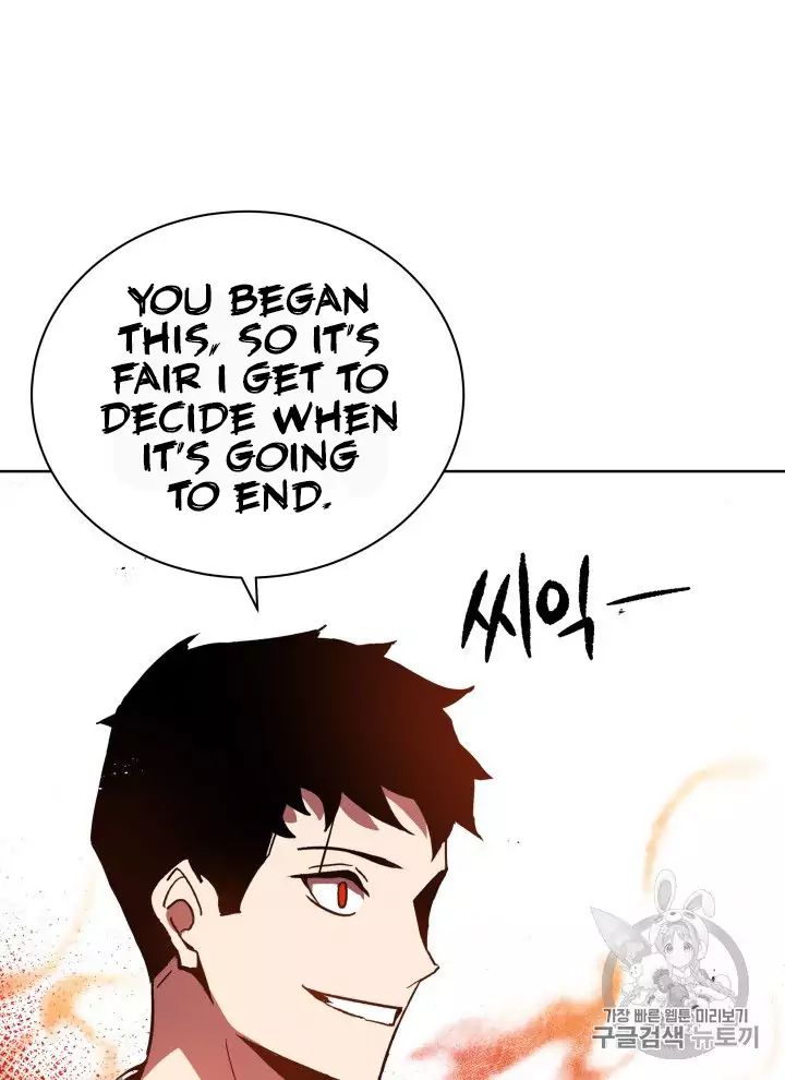 The Descent of the Demonic Master Chapter 56 - Page 121