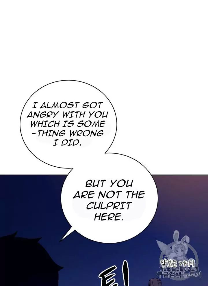 The Descent of the Demonic Master Chapter 56 - Page 79