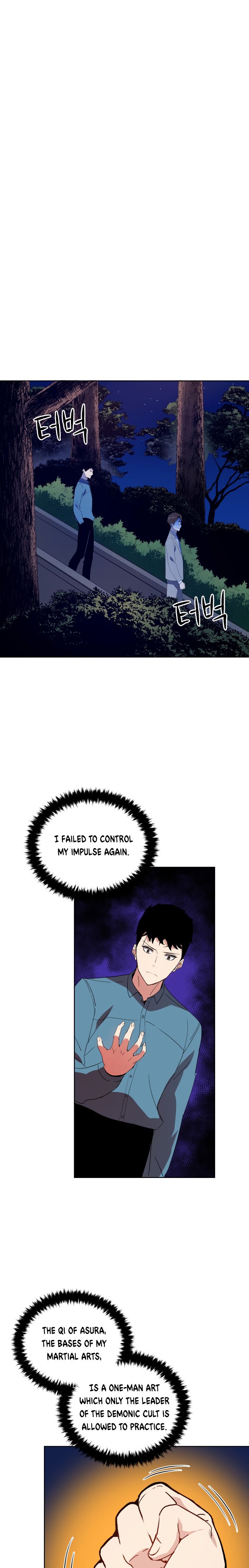 The Descent of the Demonic Master Chapter 57 - Page 19