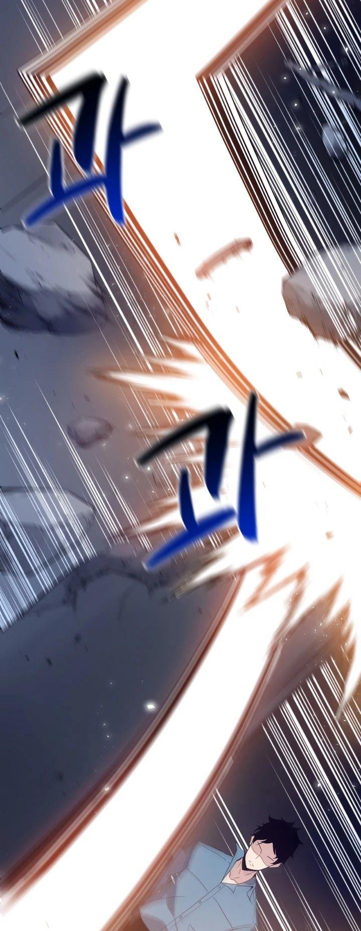 The Descent of the Demonic Master Chapter 59 - Page 22