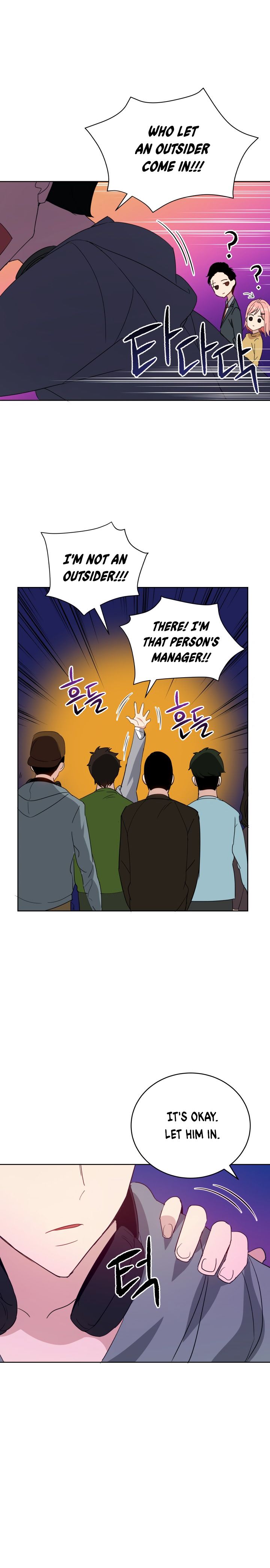 The Descent of the Demonic Master Chapter 61 - Page 19