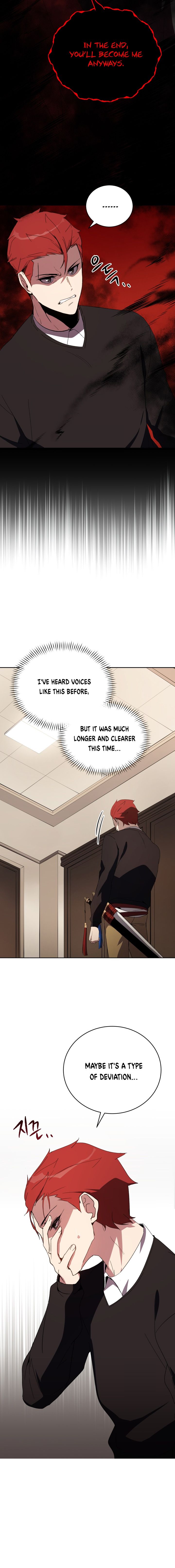 The Descent of the Demonic Master Chapter 72 - Page 17