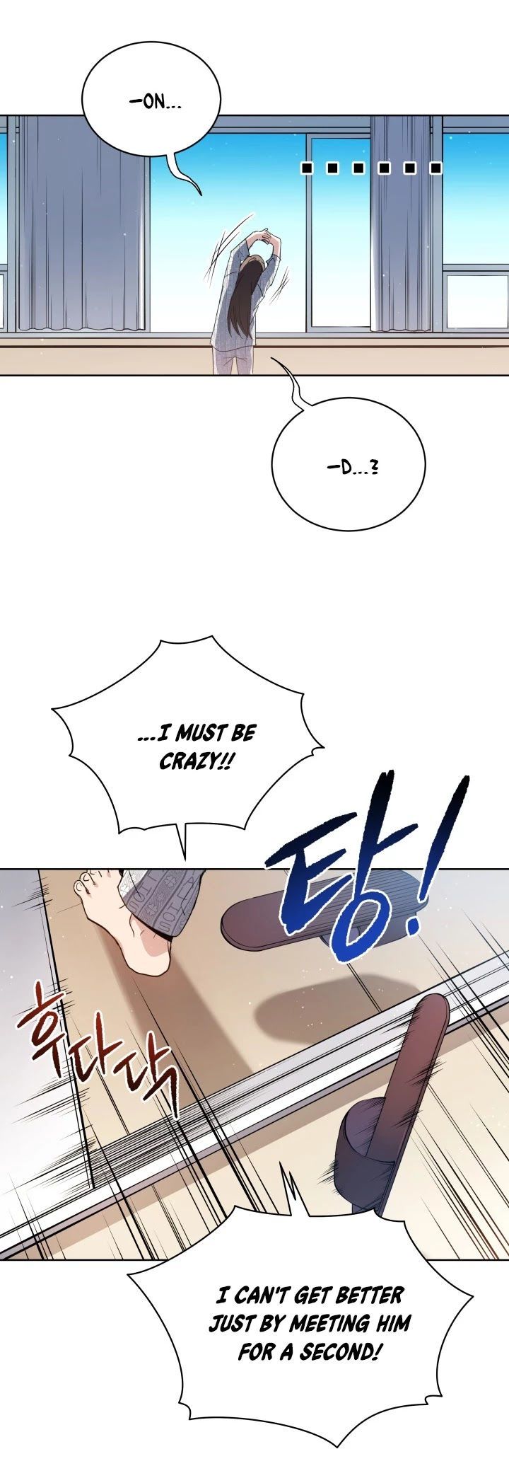 The Descent of the Demonic Master Chapter 92 - Page 46