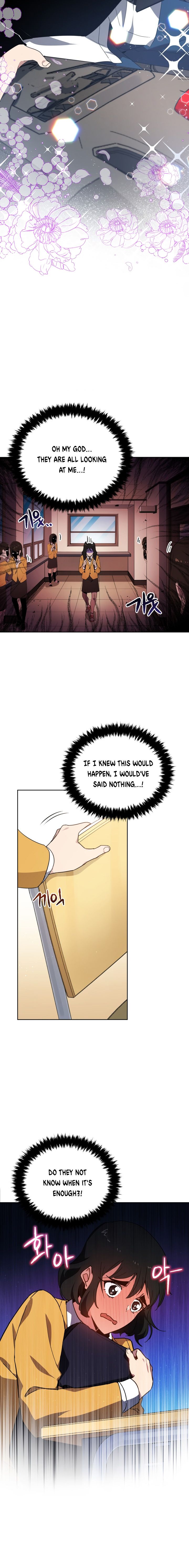 The Descent of the Demonic Master Chapter 95 - Page 3