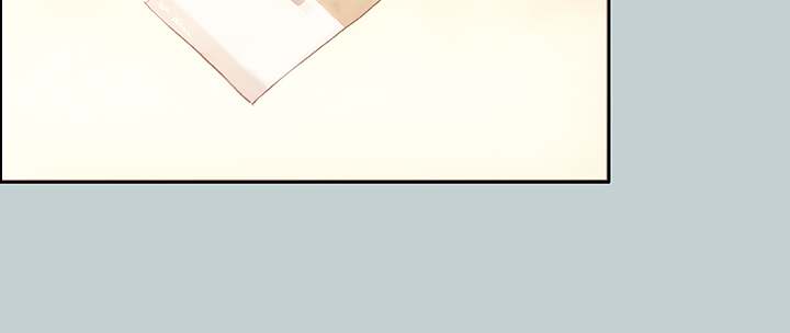 Breakaway : Joys of Travel Chapter 31 - Page 14