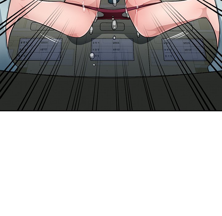 Boss Around Chapter 22 - Page 50