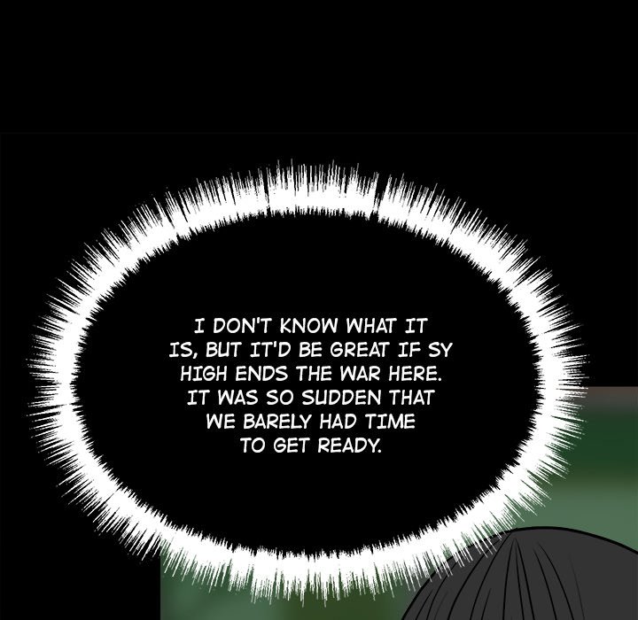 The Villain Chapter 103 - Page 34