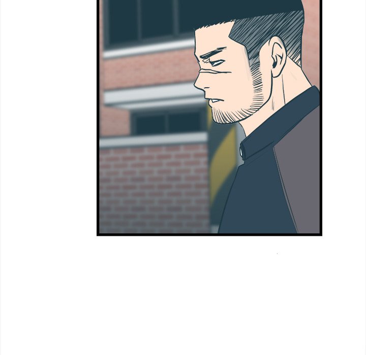 The Villain Chapter 104 - Page 105