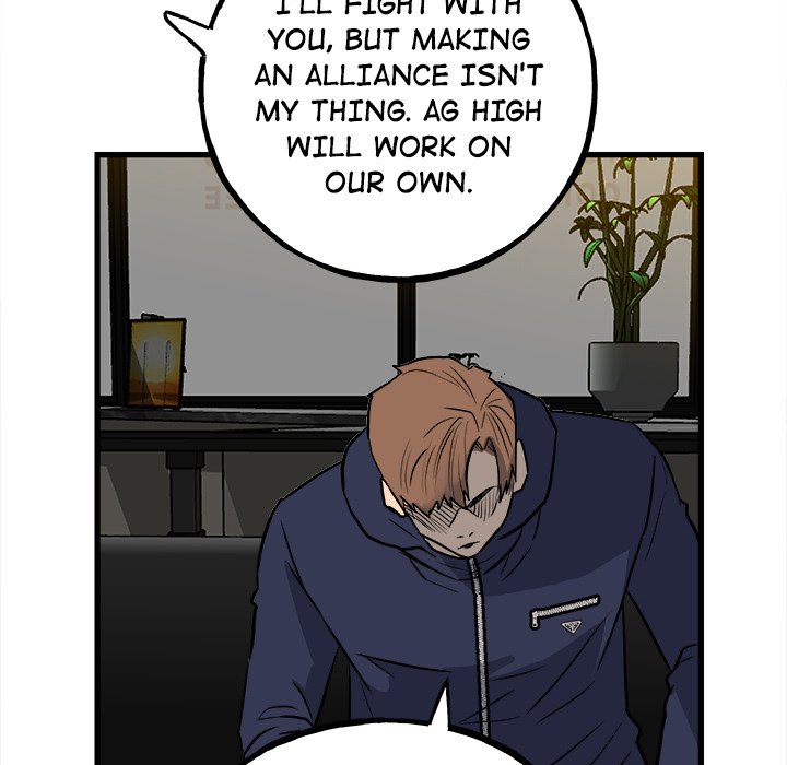 The Villain Chapter 107 - Page 125