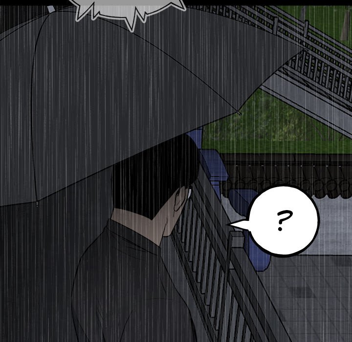 The Villain Chapter 115 - Page 28