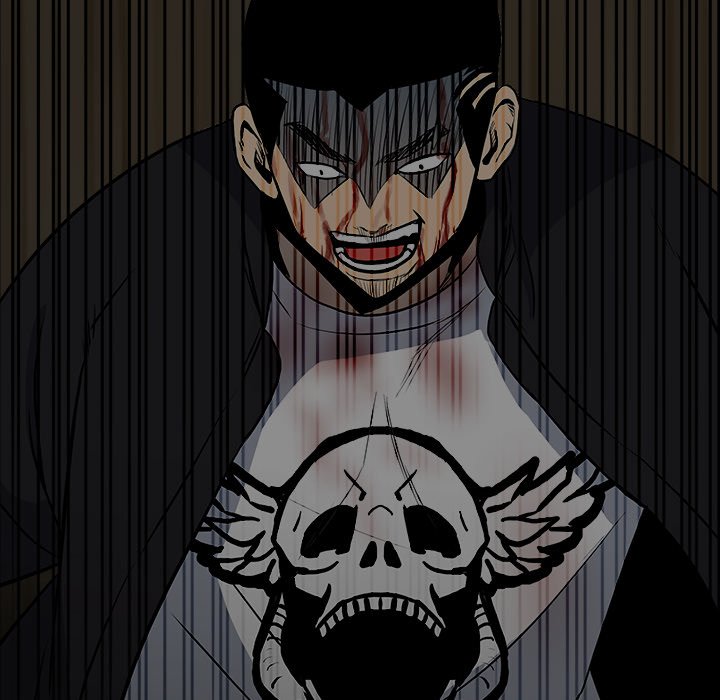 The Villain Chapter 116 - Page 43