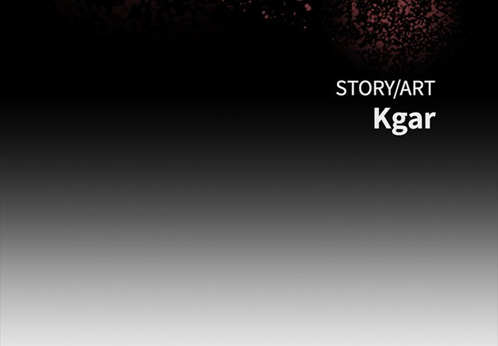 The Villain Chapter 122 - Page 2