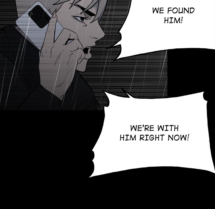 The Villain Chapter 125 - Page 7