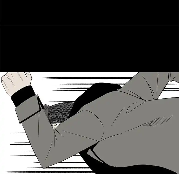 The Villain Chapter 13 - Page 21