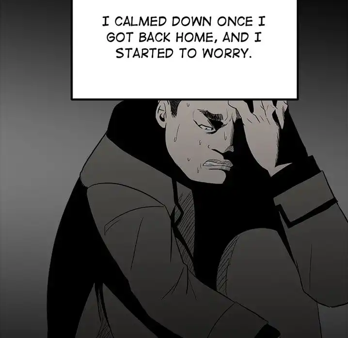 The Villain Chapter 13 - Page 27