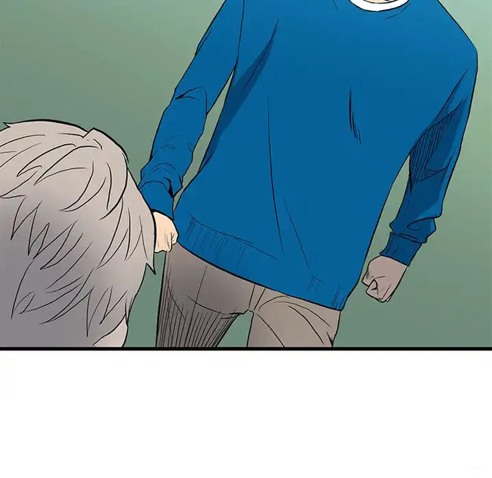 The Villain Chapter 14 - Page 15