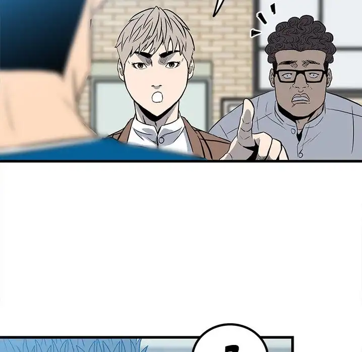 The Villain Chapter 14 - Page 20