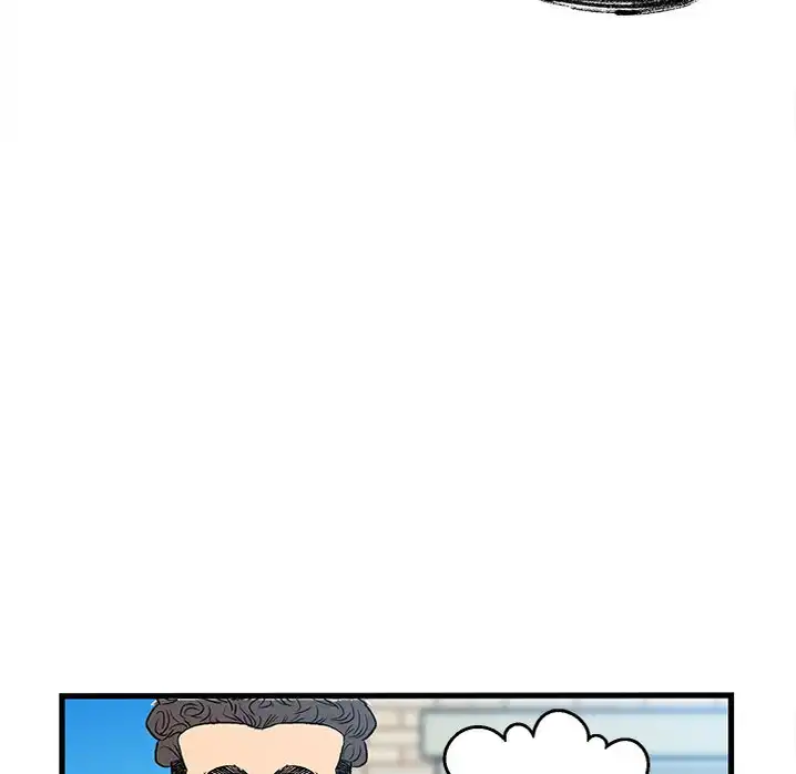 The Villain Chapter 14 - Page 30