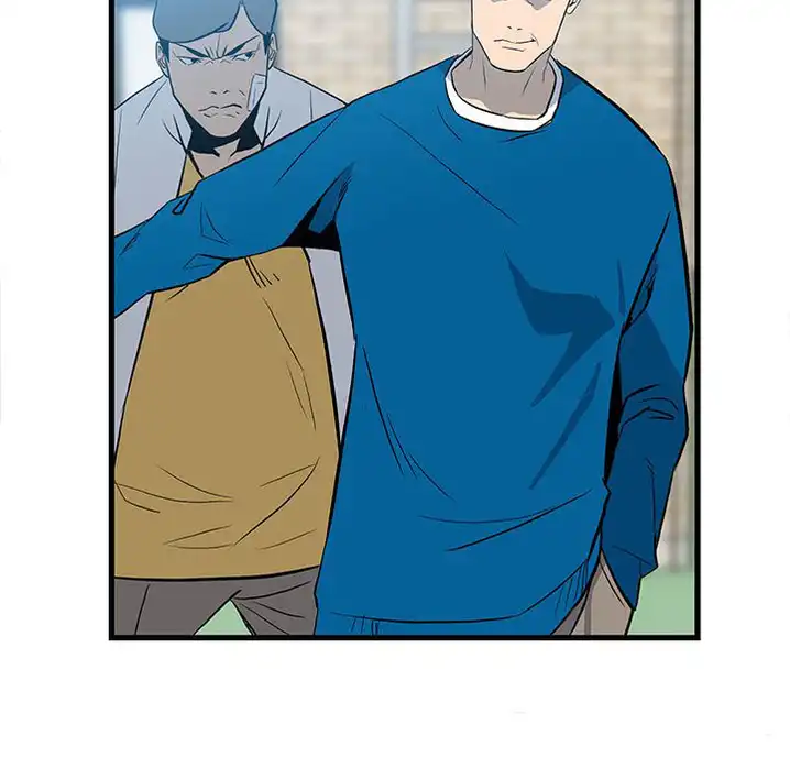 The Villain Chapter 14 - Page 41