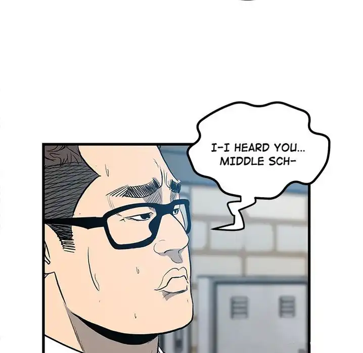 The Villain Chapter 14 - Page 60