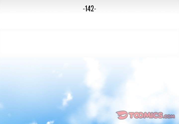 The Villain Chapter 142 - Page 3