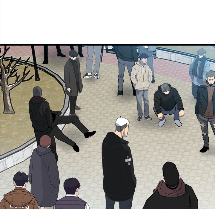 The Villain Chapter 145 - Page 5