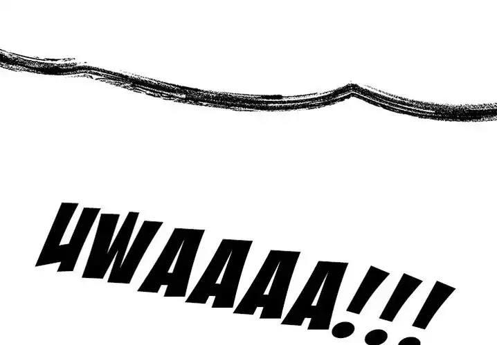 The Villain Chapter 15 - Page 4