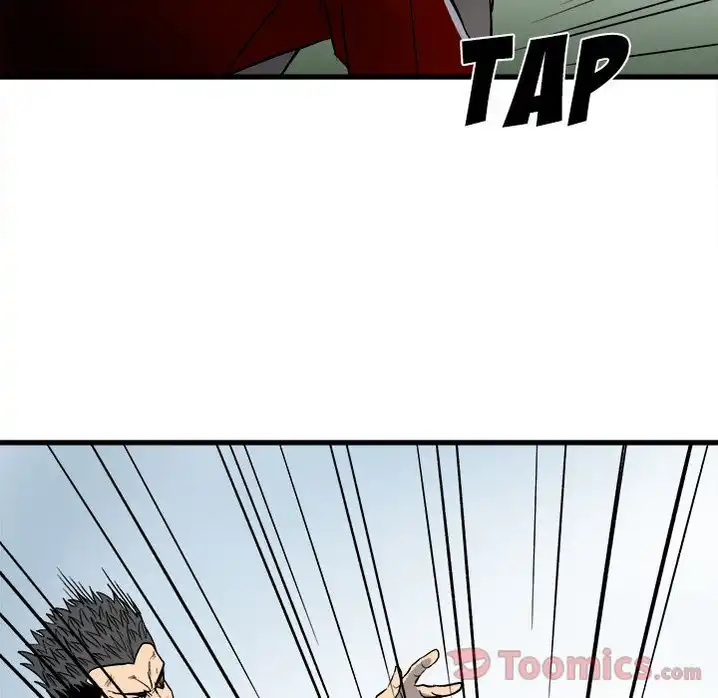 The Villain Chapter 15 - Page 6