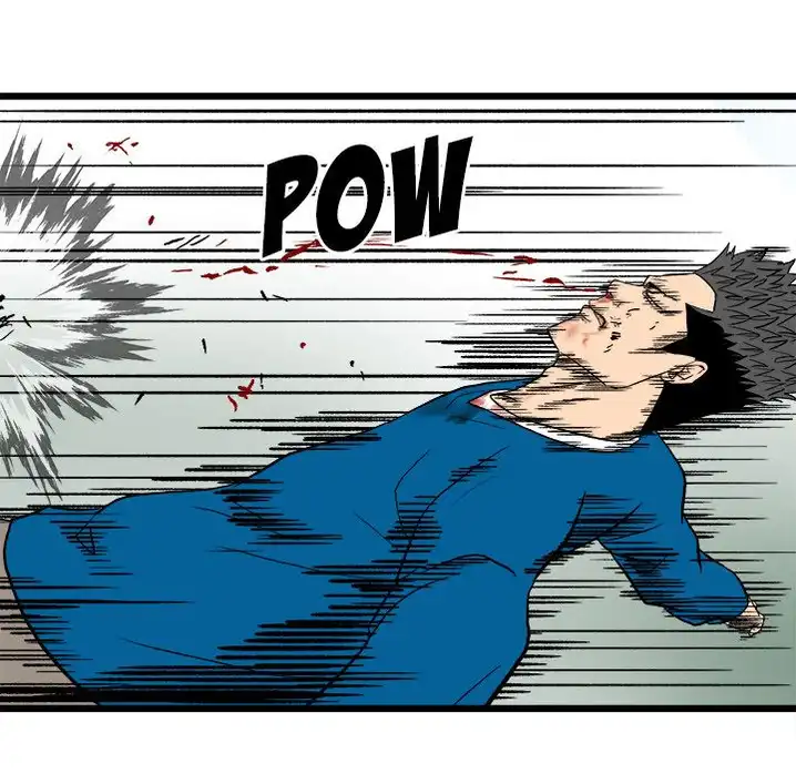 The Villain Chapter 15 - Page 79