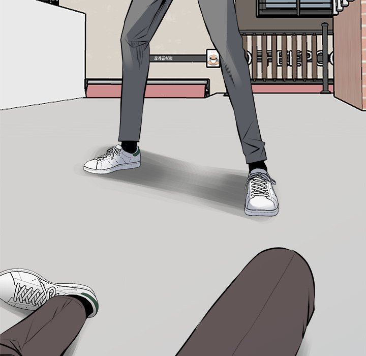 The Villain Chapter 151 - Page 17