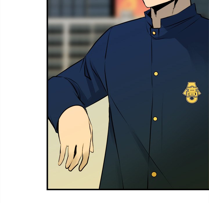 The Villain Chapter 151 - Page 70